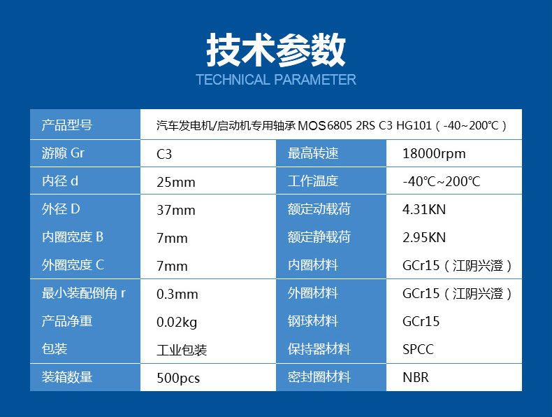 QQ圖片88888888.jpg