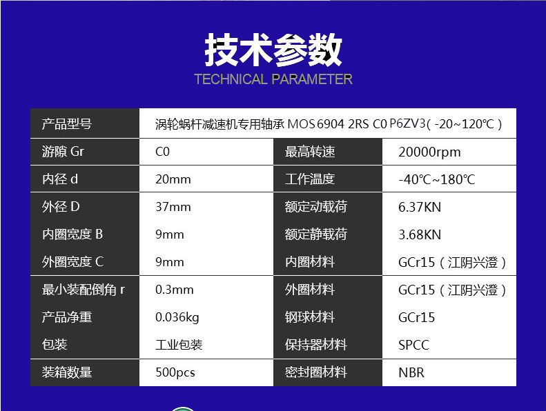 6904.jpg 6904.jpg